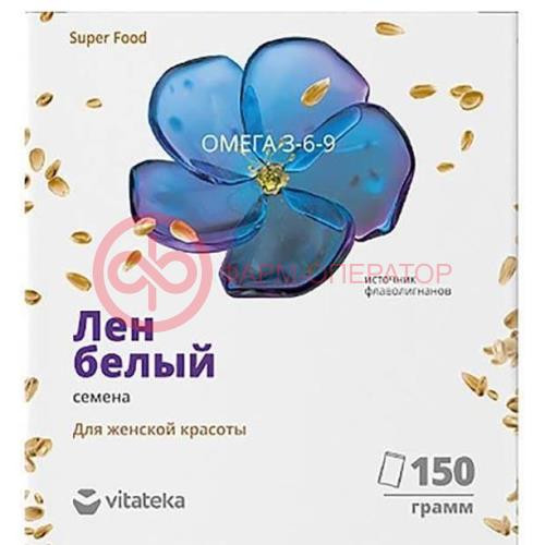 Витатека белый лен семя 150г д/женской красоты Витатека белый лен семя 150г д/женской красоты