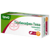 Тербинафин-тева таблетки 250мг №28