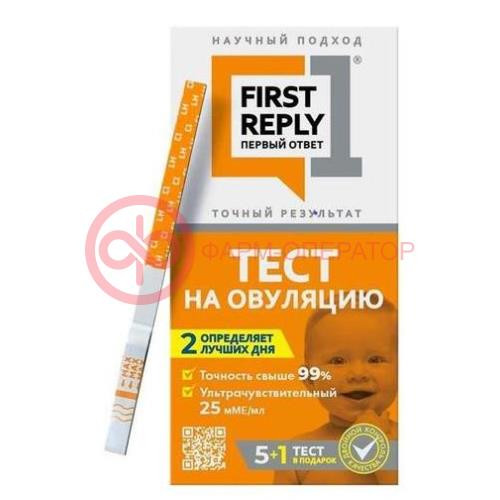 Первый ответ тест на овуляцию №6 (5 + 1) Первый ответ тест на овуляцию №6 (5 + 1)