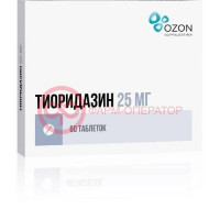 Тиоридазин таблетки 25мг №60