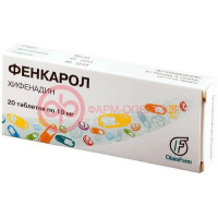 Фенкарол таблетки 10мг №20