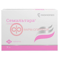 Семальтара таблетки 7мг №30