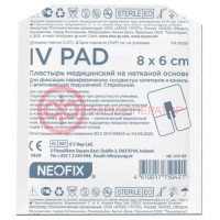 Неофикс iv pad пластырь медицинский д/фикс катетеров 8х6см неткан