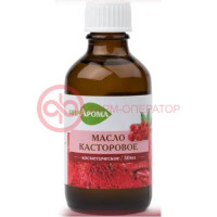 Мирарома масло косметическое 50мл касторовое