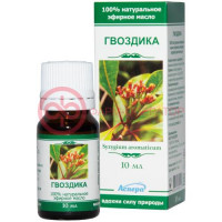 Аспера масло эфирное 10мл гвоздика