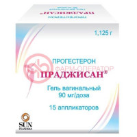 Праджисан гель вагинальный 90мг/доза 1,125г №15