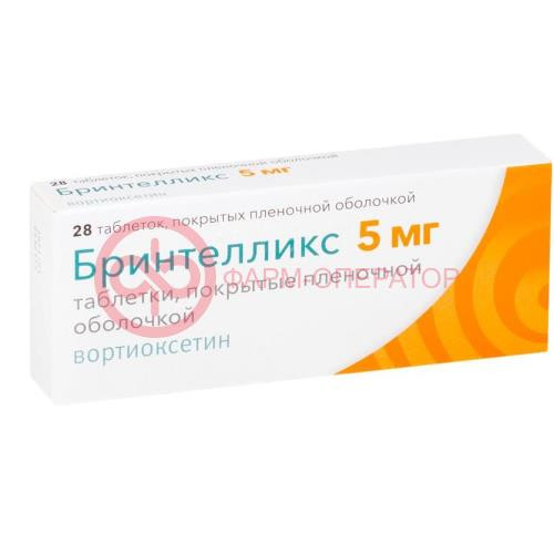 Бринтелликс таблетки покрытые пленочной оболочкой 5мг №28 Бринтелликс таблетки покрытые пленочной оболочкой 5мг №28