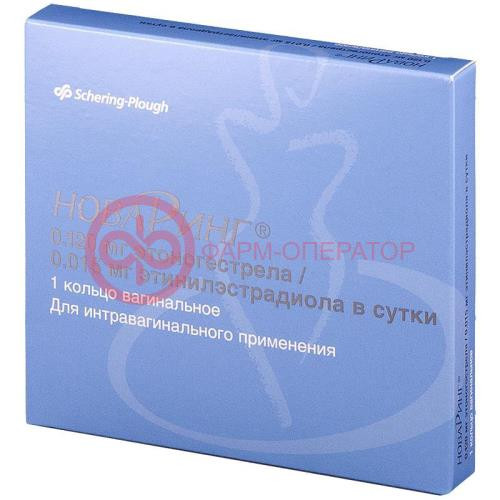 Новаринг кольца вагинальные 0,015мг + 0,120мг/сутки №1