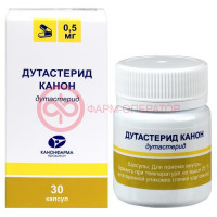 Дутастерид канон капсулы 0.5мг №30 банка