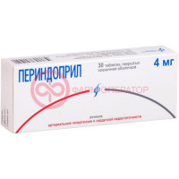 Периндоприл таблетки покрытые пленочной оболочкой 4мг №30
