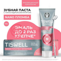Тисвел зубная паста 110г реминерал с наногидроксиапатитом д/чувст зубов