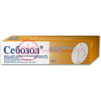 Себозол мазь для наружного применения 2% 15г