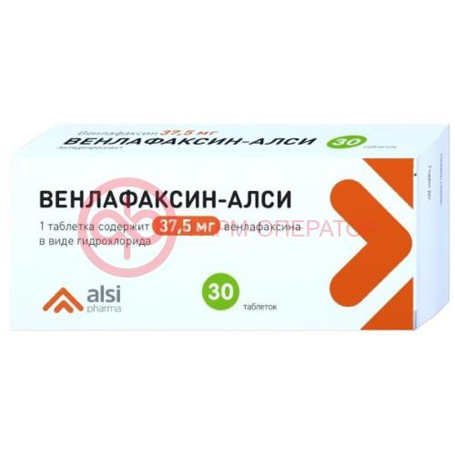 Венлафаксин-алси таблетки 37.5мг №30 Венлафаксин-алси таблетки 37.5мг №30