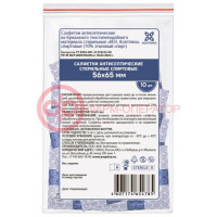 Асептика салфетка спиртовая 56х65 №10