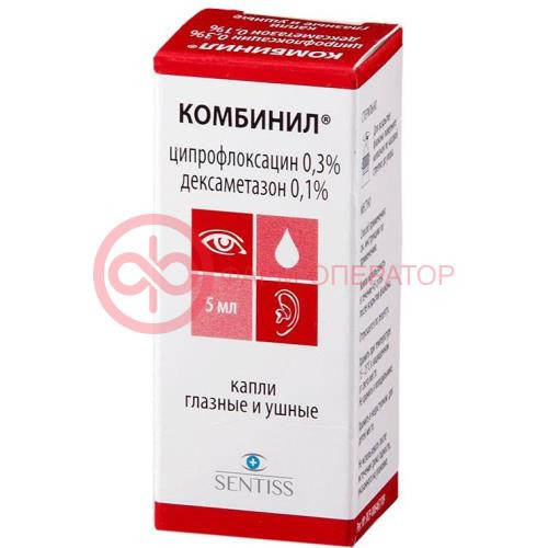 Комбинил-дуо капли глазные и ушные 5мл Комбинил-дуо капли глазные и ушные 5мл
