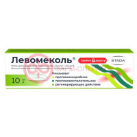 Левомеколь мазь для наружного применения 40мг/г + 7,5мг/г 10г