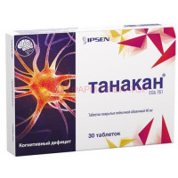 Танакан таблетки 40мг №30