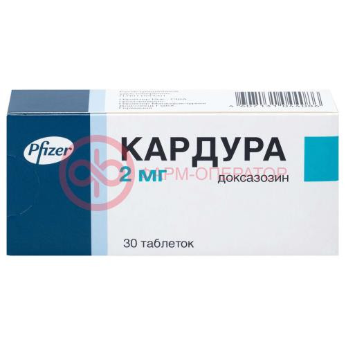 Кардура таблетки 2мг №30 Кардура таблетки 2мг №30