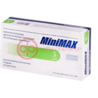 Ардейл минимакс перчатки смотровые латексные нестерильные опудренные №100 (50пар) гладкие р s