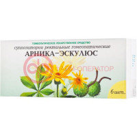 Арника-эскулюс суппозитории ректальные гомеопатические №6