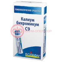 Калиум бихромикум с9 гранулы гомеопатические 4г монокомп препарат минер-химич происх