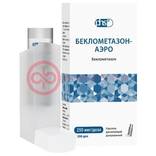 Беклометазон-аэро аэрозоль для ингаляций дозированный 250мкг/доза 200доз Беклометазон-аэро аэрозоль для ингаляций дозированный 250мкг/доза 200доз