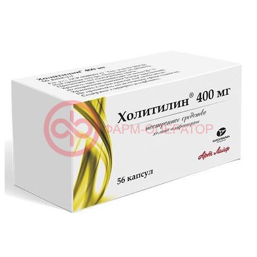 Холитилин капсулы 400мг №56 Холитилин капсулы 400мг №56