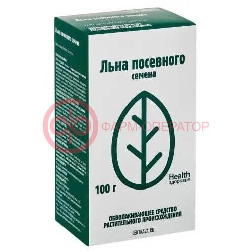ЛЬНА ПОСЕВНОГО СЕМЕНА СЕМЯ 100Г