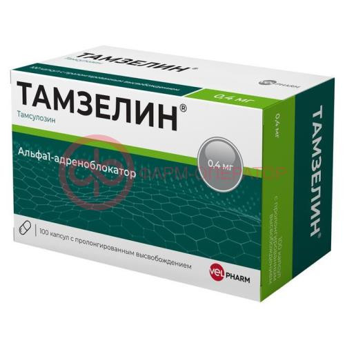 Тамсулозин велфарм капсулы с пролонгированным высвобождением 0,4мг №100