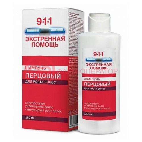 911 экстренная помощь шампунь 150мл перцовый д/роста волос 911 экстренная помощь шампунь 150мл перцовый д/роста волос