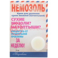 Немозоль крем 5г д/удал сухих мозолей