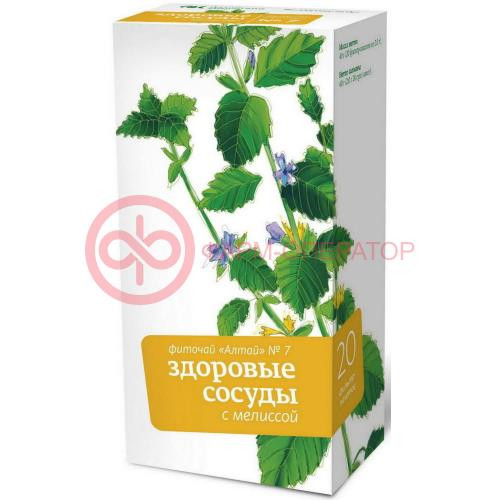 Алтай фиточай 2г №20 здоровые сосуды с мелиссой №7