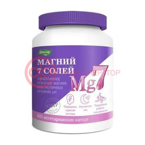 Эвалар магний 7 солей капсулы 800мг №60 Эвалар магний 7 солей капсулы 800мг №60