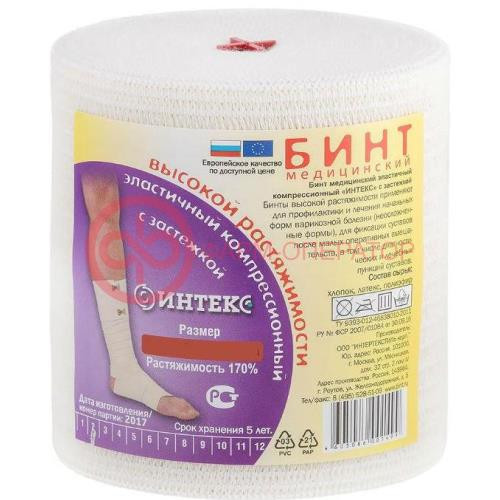 Интекс бинт эласт. компрес. вр 8смх5м застежка Интекс бинт эласт. компрес. вр 8смх5м застежка