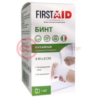 Ферстэйд бинт когезивный самофиксир 4мх8см