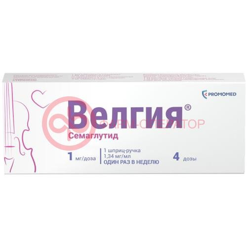 Велгия раствор для подкожного введения 1мг/доза 3мл /в комплекте с иглами-5 шт/ Велгия раствор для подкожного введения 1мг/доза 3мл /в комплекте с иглами-5 шт/