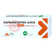 Карбамазепин-алси таблетки 200мг №40