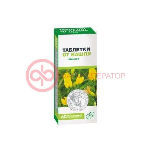 Таблетки от кашля таблетки №30 Таблетки от кашля таблетки №30