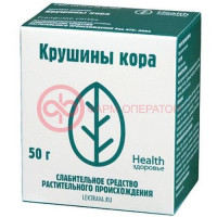 Крушины кора измельченная 50г
