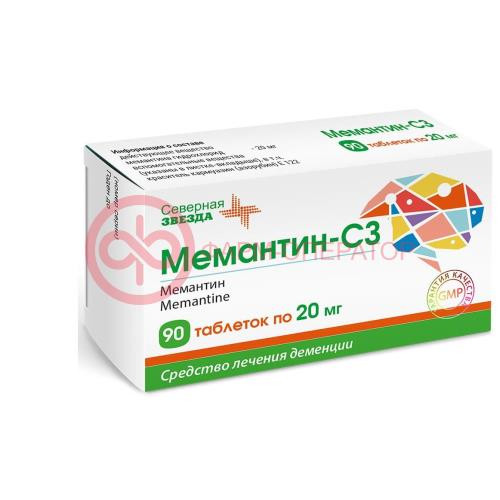 Мемантин-сз таблетки покрытые пленочной оболочкой 20мг №90 Мемантин-сз таблетки покрытые пленочной оболочкой 20мг №90