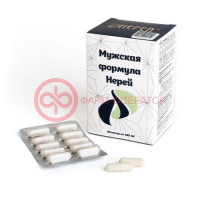 Нерей мужская формула капсулы №60