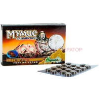 Мумие алтайское №20 таб.