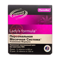 Леди-с формула таблетки №30 персональная месячная система усиленная формула (таблетки по 1200 мг - 20 шт в уп. и таблетки по 800 мг - 10 шт. в уп)