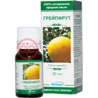 Аспера масло эфирное 10мл грейпфрут