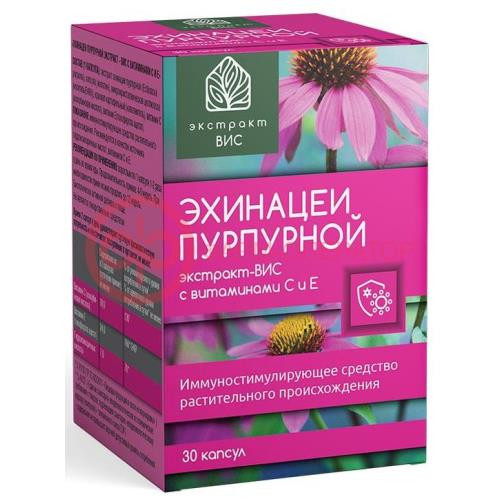 Эхинацеи пурпурной экстракт-вис капсулы 350мг №30 с витаминами с, е Эхинацеи пурпурной экстракт-вис капсулы 350мг №30 с витаминами с, е