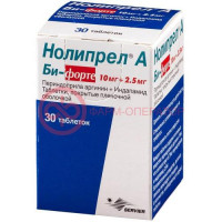 Нолипрел а би-форте таблетки покрытые пленочной оболочкой 2.5мг + 10мг №30