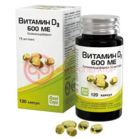 Реалкапс витамин д3 (холекальциферол) капсулы 600ме 410мг №120