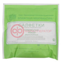 Волжская мануфактура салфетки стерильные №5 2-х сл. 45х29см
