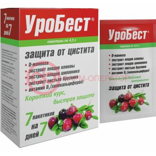 Уробест порошок для приготовления раствора для приема внутрь 4,5г №7