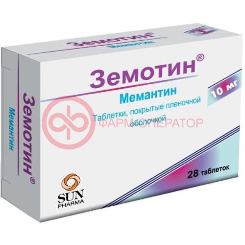 Земотин таблетки покрытые пленочной оболочкой 10мг №28